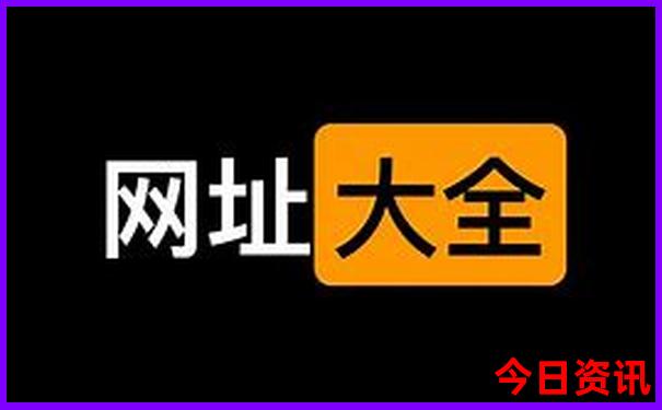 彬县旅游必去十大景点
