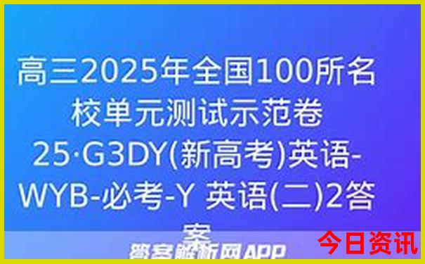 无锡十大必游景点