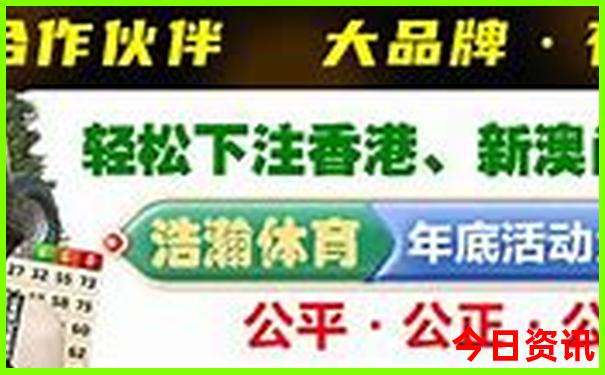 惠州双月湾攻略旅游攻略
