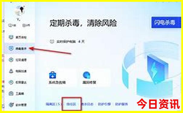 金华哪里好玩景点排名前十名