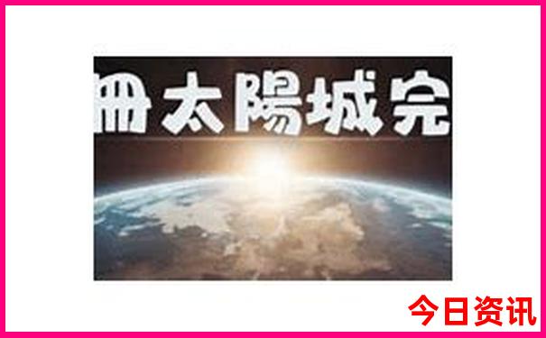 东京必去十大景点